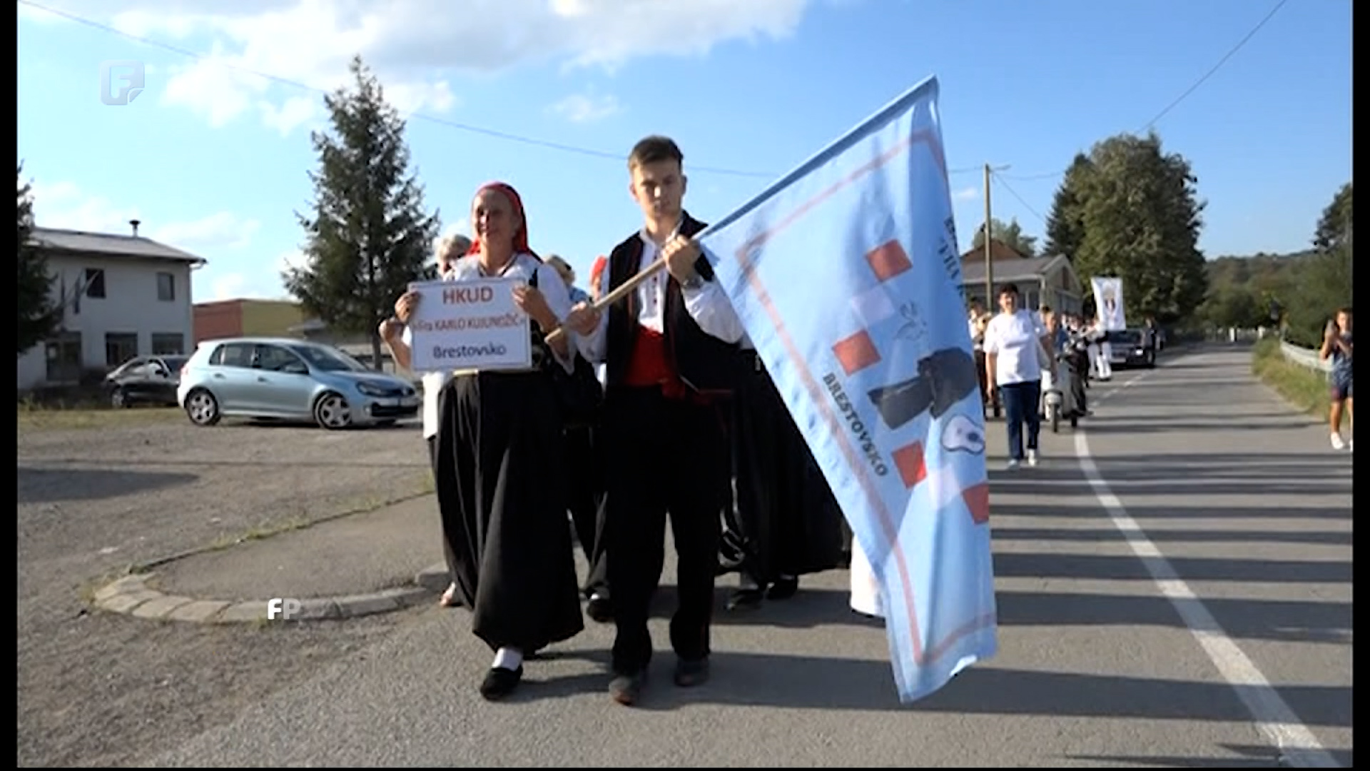 Održana peta multietnička smotra folklora „Šehersko kolo“
